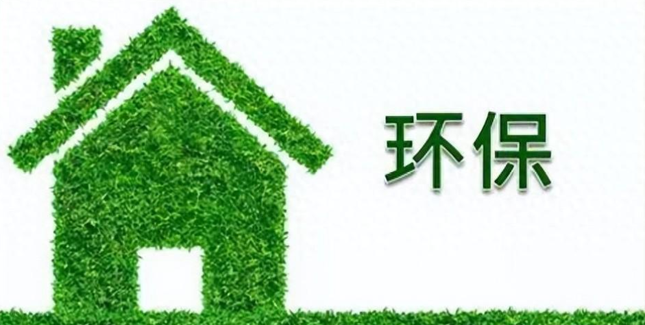 星河新型建材——一條全周期的綠色產(chǎn)業(yè)鏈！